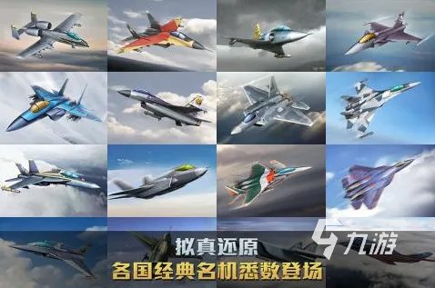 军事策略类单机游戏合集2022 单机军事策略游戏排行榜前十名