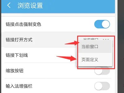 求uc直接看的片子的网站