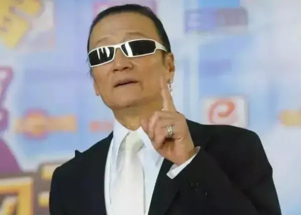 四哥是谁呀？