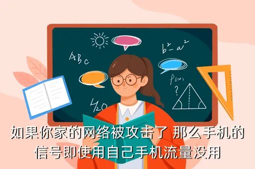 人信网络课堂，推荐几个免费网络课堂