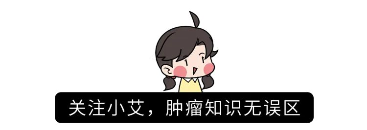58岁阿姨查出肝癌无法手术，一个月后肿瘤被“饿”死，发生了什么