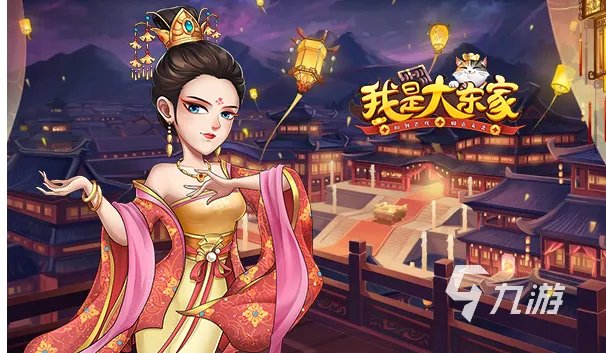 十大公认的不氪金手游推荐 2023零氪手游排行榜推荐