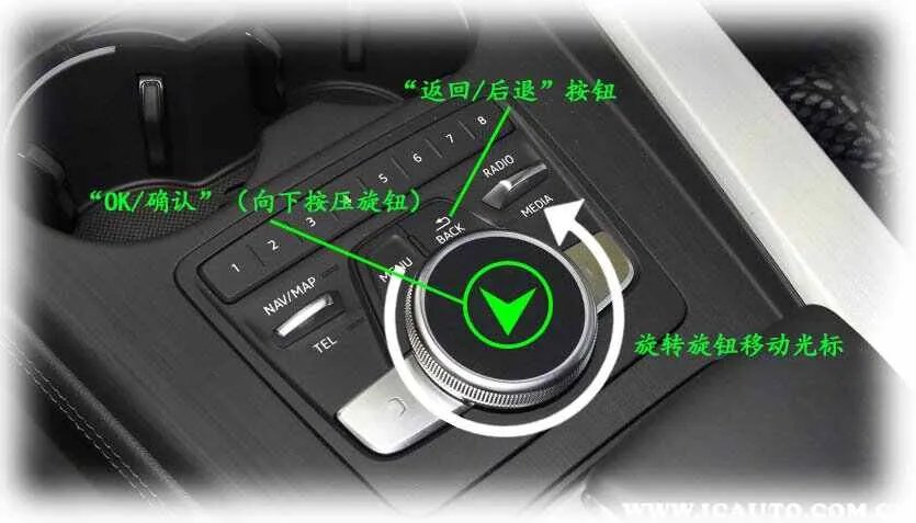 奥迪a4保养灯归零方法，a4l保养灯怎么归零图解