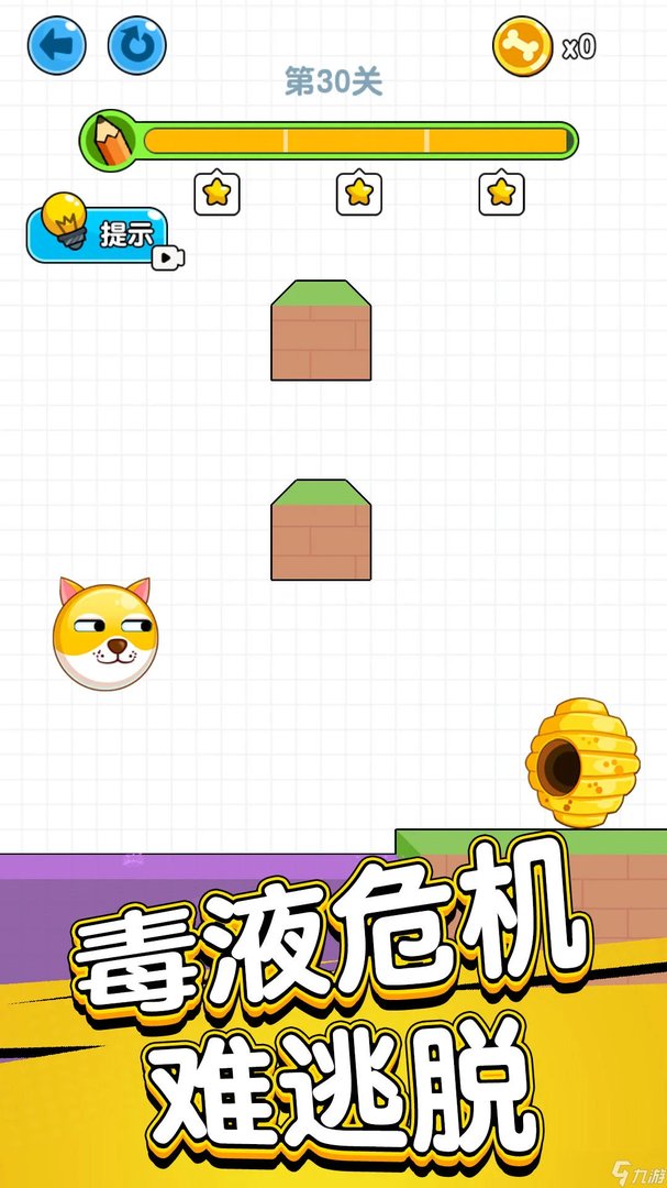 狗狗肿么了好玩吗 狗狗肿么了简介