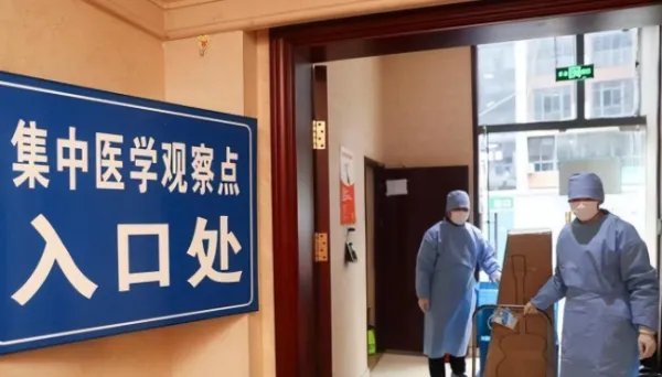 中国传媒大学500余人完成转运，进行集中隔离，本轮疫情呈现了哪些特点？