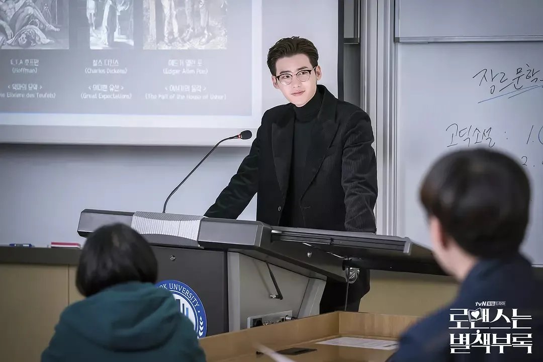 罗曼史是别册录什么时候更新?