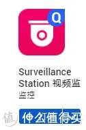 零基础学NAS 篇三：让QNAP化身视频监控NAS