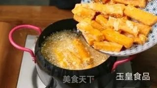 蛋黄南瓜