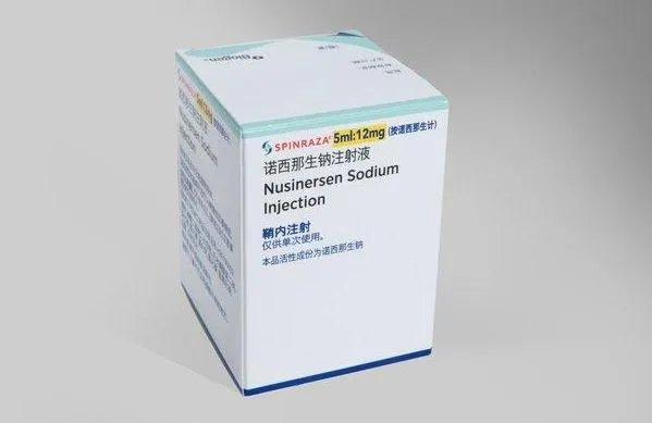 医保局回应一针药卖70万，你觉得这个价格合理嘛？