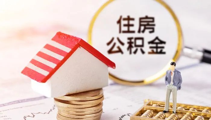 2022上海社保局上班时间 上海社保局工作时间2022