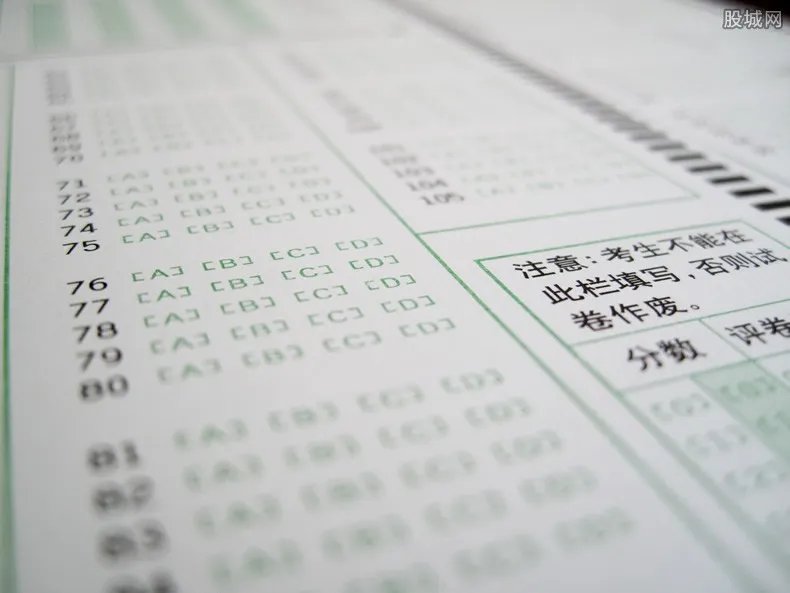 高考四大提示 常见谣言公布不要上当被骗了