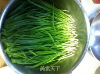韭菜饼