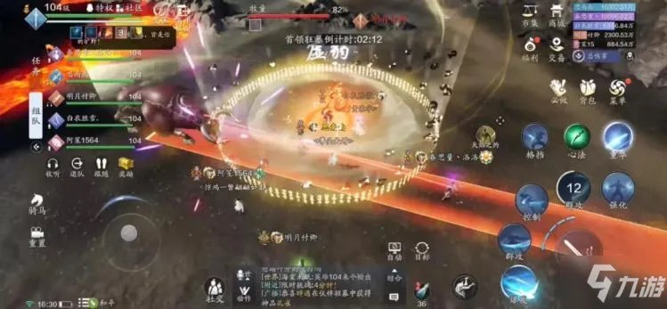《天涯明月刀》魁牛如何打 英雄会宗师魁牛打法指南