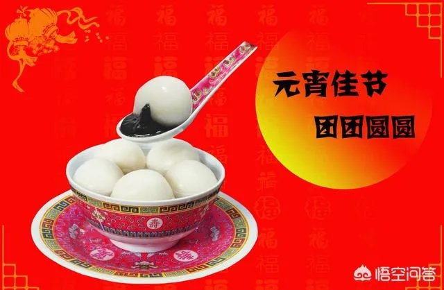 需要一半,留下一半(打一个字)?