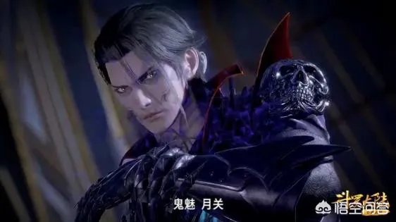斗罗大陆中比比东那么爱大师,为何不给大师面子放了小舞?