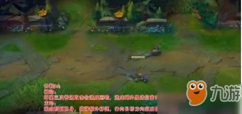 《lol》新英雄万花通灵妮蔻技能介绍 新英雄万花通灵妮蔻技能演示