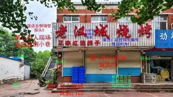 唐山打人案:警方接警28分钟后到现场,出警时间到底符不符合规范?