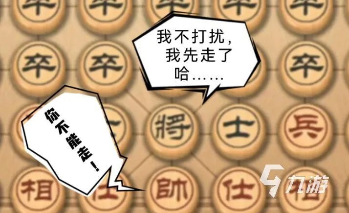 双人一起玩的单机游戏有哪些 2023双人单机游戏排行榜