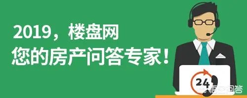 人口普查纳入查房，你怎么看？