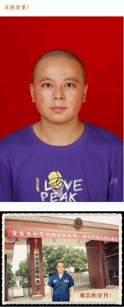 梅西全家福被PS连蛋糕和格子衬衫都一样?还有哪些有趣的ps?
