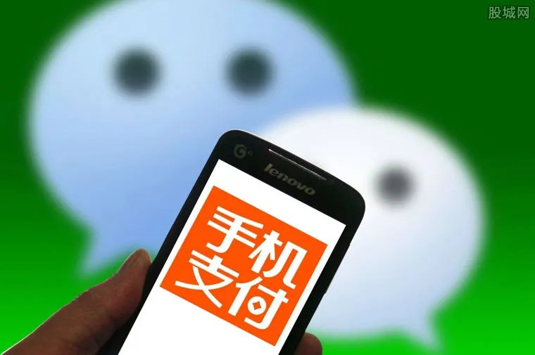 扫码付款将限额 限额后会对我们有什么影响呢？