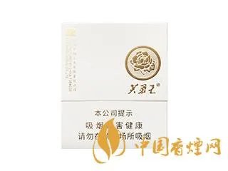 芙蓉王香烟价格表及图片2021 芙蓉王香烟分类介绍