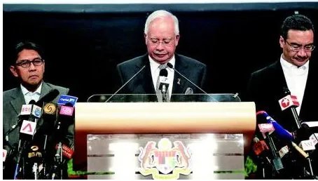 MH370发布会上说了些什么?