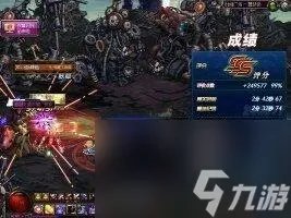 dnf黑刀暗月设计图哪里出 地下城黑刀暗月武器介绍 必看
