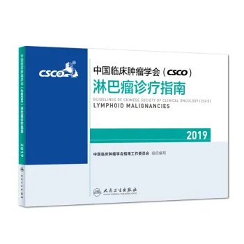 里程碑突破!中国专家造出了抗癌药,实现长期生存,在美率先上市