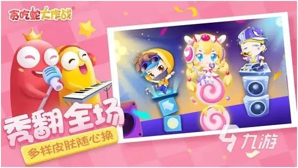 内存最少的游戏有哪些2023 内存占据较少的手游推荐