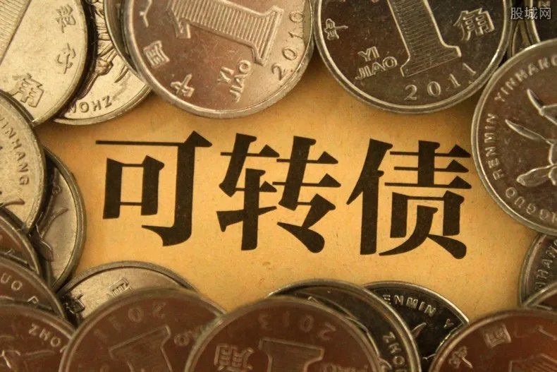 美锦转债上市时间公布了吗？中一签能赚多少钱