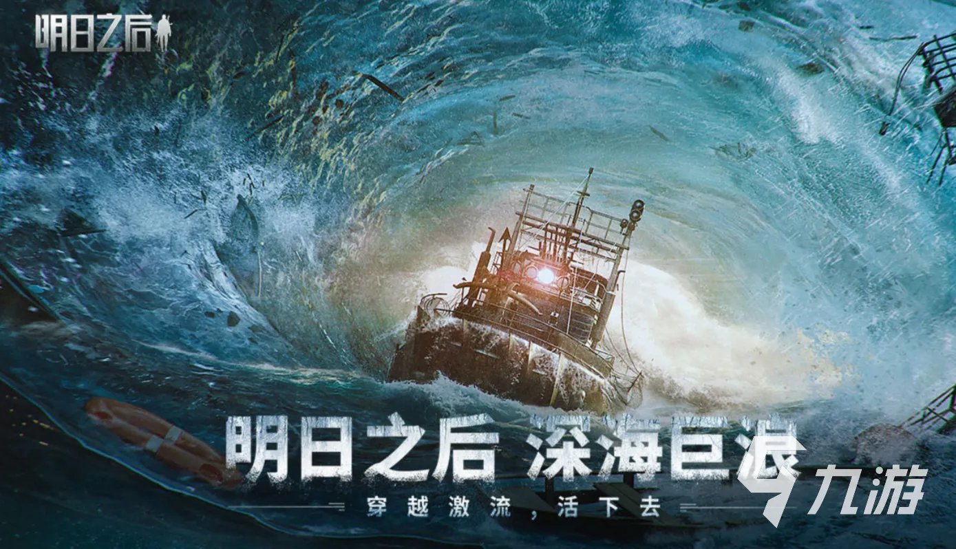自制武器的游戏有哪些2022 好玩的自制武器游戏合集