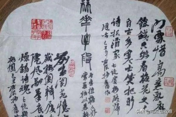 好听的笔名？