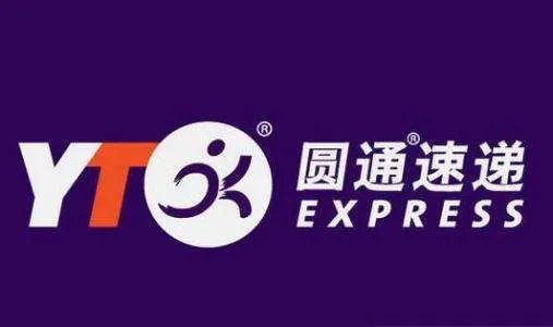 为什么圆通人工客服打不进
