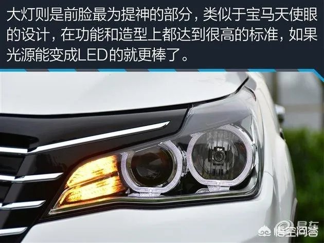 比速t5怎么样?