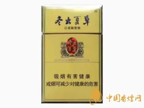 冬虫夏草烟全系列价格表图 冬虫夏草香烟核心参数介绍