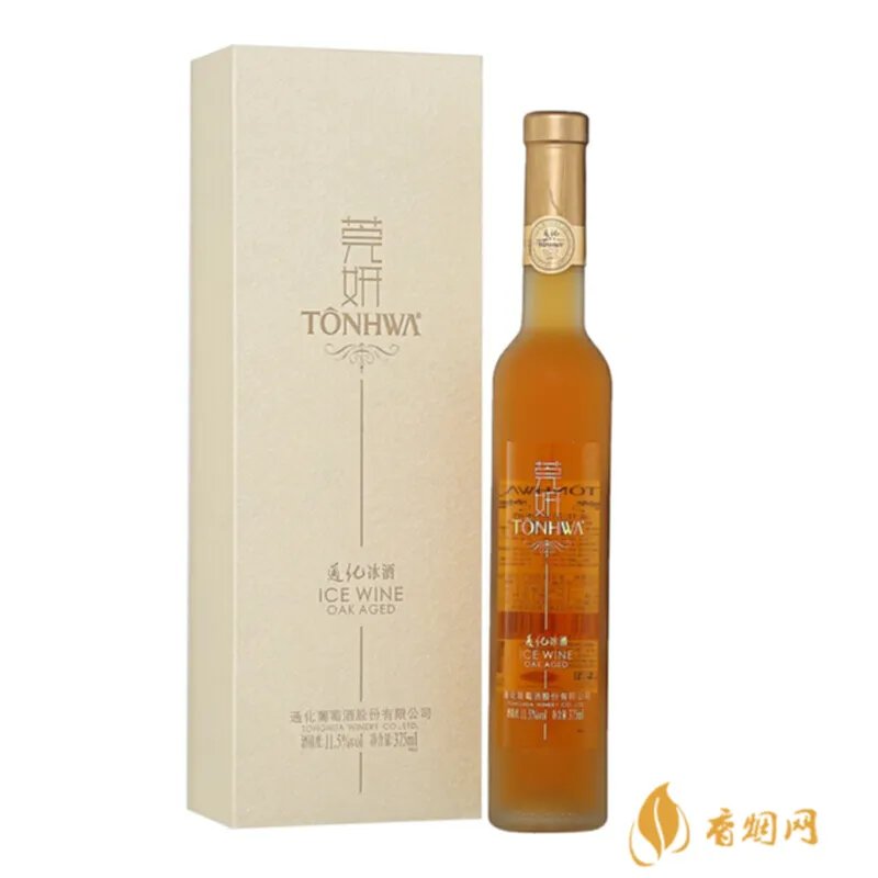 美国红提子葡萄洒多少钱