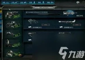 逆战黄金手斧怎么得 逆战黄金武器速刷教程  2023推荐