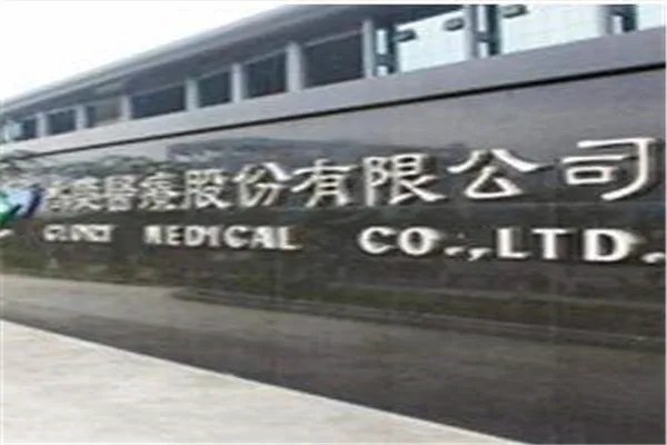 中国十大医用吊塔品牌排行:谊安上榜,第4与北科大合作