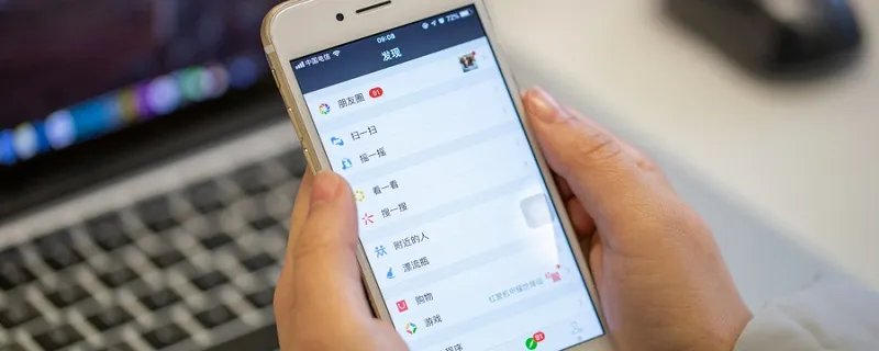 苹果x屏幕尺寸是多少 苹果x的屏幕尺寸
