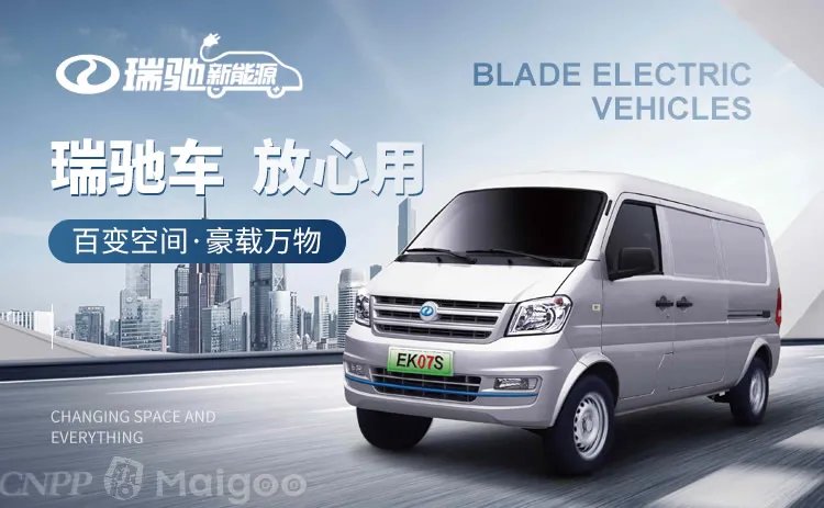 品牌榜:2023年面包车十大品牌排行榜 投票结果公布【新】