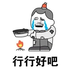 清远二日游有什么路线推荐?