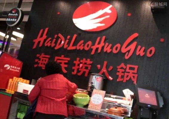 海底捞火锅加盟费多少钱 需要哪些成本?