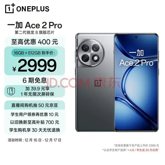 追求极简主义？看看这五款简约风格的手机！