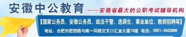 砀山政府网-砀山县人民政府