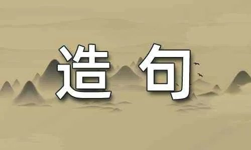 avoid造句