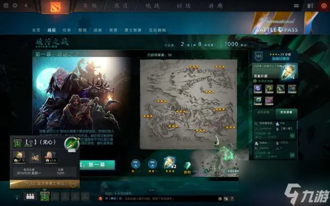 DOTA2破泞之战单人通关攻略 超详细攻略带你全三星无脑通关
