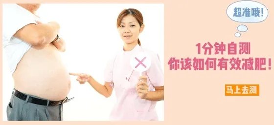 《不生病的智慧4》-栾加芹教你内病外治