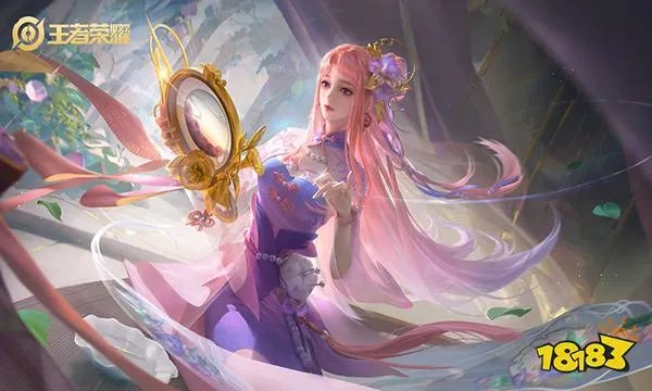 王者荣耀更新维护到几点结束 9月22日更新时间介绍