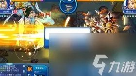 洛克王国外i挂1分钟100级